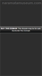 Mobile Screenshot of naramatamuseum.com