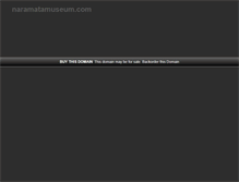 Tablet Screenshot of naramatamuseum.com